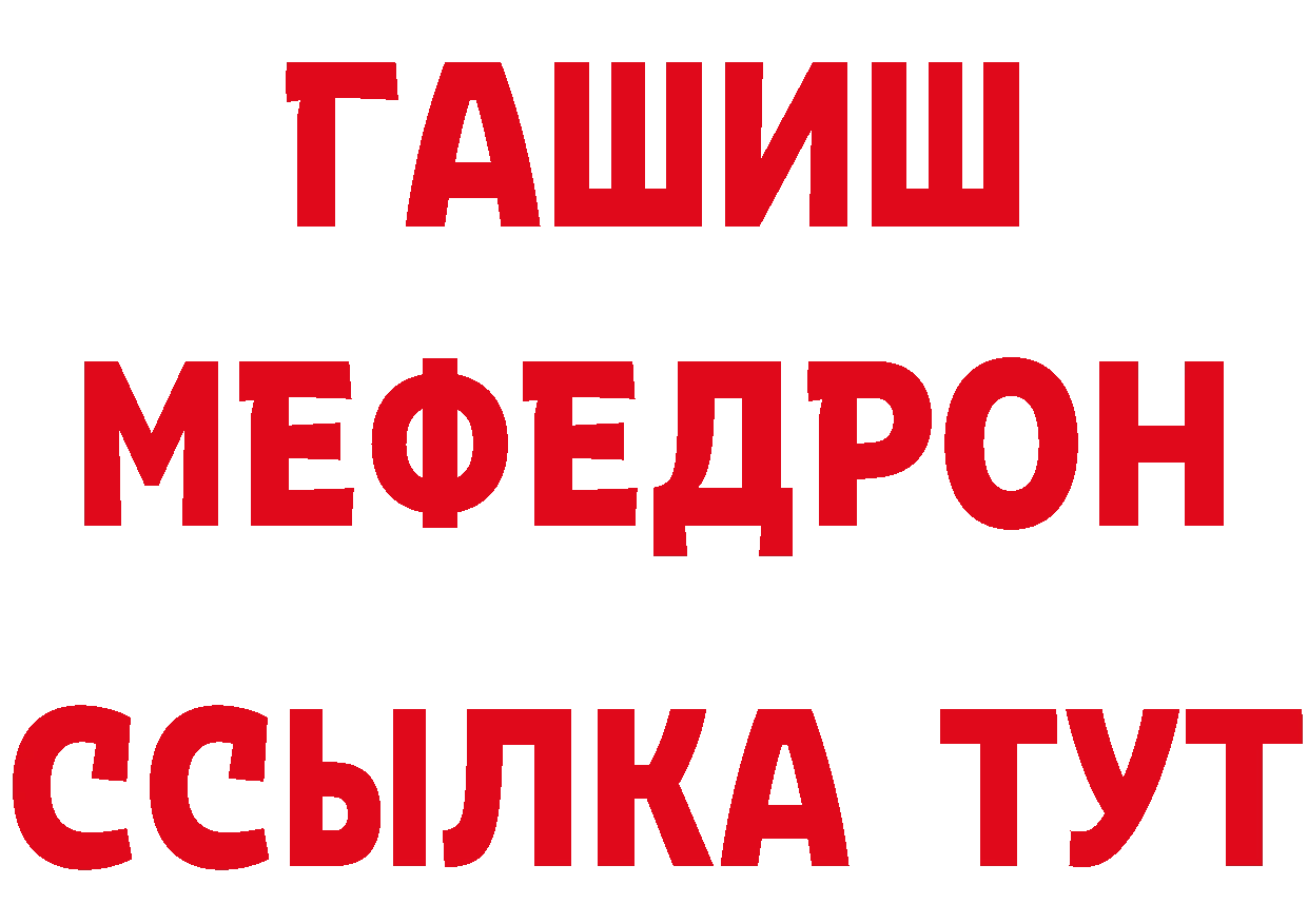 Сколько стоит наркотик?  клад Городовиковск